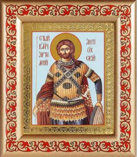 Великомученик Артемий Антиохийский, икона в рамке с узором 14,5*16,5 см - Иконы оптом