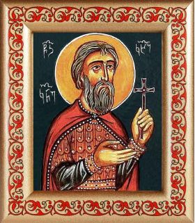 Великомученик Константин Грузинский, князь, рамка с узором 14,5*16,5 см - Иконы оптом