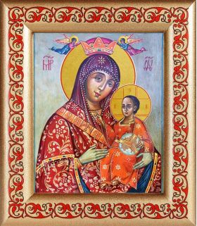Вифлеемская икона Божией Матери, в рамке с узором 14,5*16,5 см - Иконы оптом