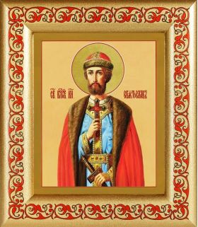 Благоверный князь Святослав Всеволодович, икона в рамке с узором 14,5*16,5 см - Иконы оптом