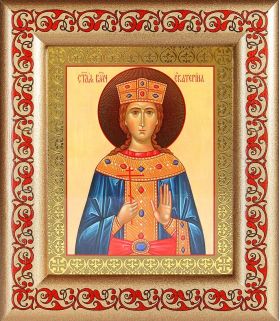 Великомученица Екатерина Александрийская (лик № 011), икона в рамке с узором 14,5*16,5 см - Иконы оптом