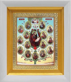 Древо Пресвятой Богородицы, икона в белом киоте 14*16 см - Иконы оптом