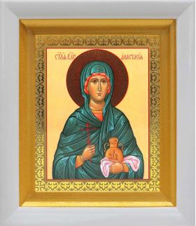 Великомученица Анастасия Узорешительница, икона в белом киоте 14,5*16,5 см - Иконы оптом