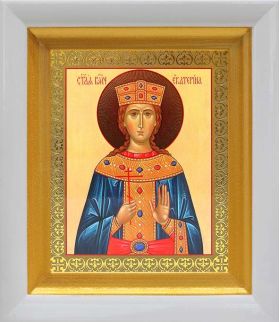 Великомученица Екатерина Александрийская (лик № 011), икона в белом киоте 14,5*16,5 см - Иконы оптом