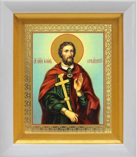 Великомученик Иоанн Новый Сочавский, икона в белом киоте 14*16 - Иконы оптом