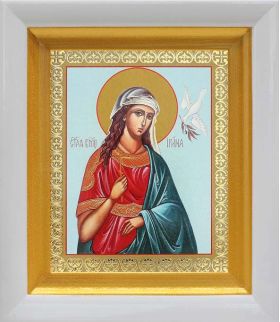 Великомученица Ирина Македонская, икона в белом киоте 14*16 см - Иконы оптом