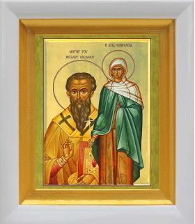Василий Великий и Емилия Кесарийская, икона в белом киоте 14,5*16,5 см - Иконы оптом