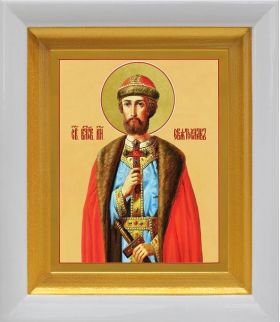 Благоверный князь Святослав Всеволодович, икона в белом киоте 14,5*16,5 см - Иконы оптом