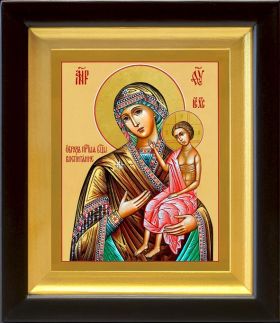 Икона Божией Матери "Воспитание", в деревянном киоте 14,5*16,5 см - Иконы оптом