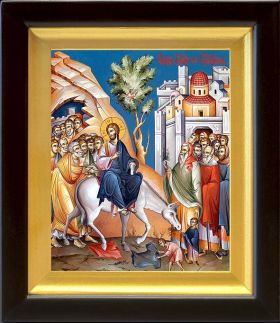 Вход Господень в Иерусалим, икона в деревянном киоте 14,5*16,5 см - Иконы оптом