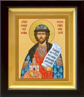 Благоверный князь Ростислав Киевский, икона в киоте 14,5*16,5 см - Иконы оптом