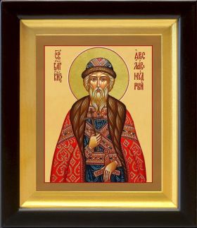 Благоверный князь Ярослав Мудрый, икона в деревянном киоте 14,5*16,5 см - Иконы оптом