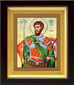 Великомученик Феодор Тирон, икона в киоте 14,5*16,5 см - Иконы оптом