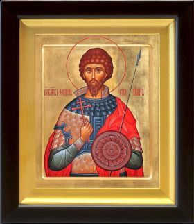 Великомученик Феодор Стратилат, икона в киоте 14,5*16,5 см - Иконы оптом