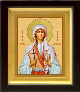 Великомученица Злата Могленская, икона в деревянном киоте 14,5*16,5 см - Иконы оптом