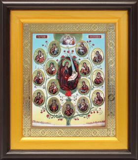 Древо Пресвятой Богородицы, икона в широком киоте 21,5*25 см - Иконы оптом