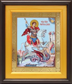 Великомученик Георгий Победоносец (лик № 087), икона в широком киоте 21,5*25 см - Иконы оптом
