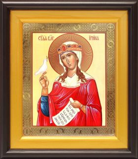 Великомученица Ирина Македонская, икона в киоте 21,5*25 см - Иконы оптом