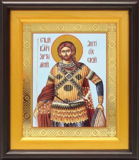 Великомученик Артемий Антиохийский, икона в широком киоте 21,5*25 см - Иконы оптом