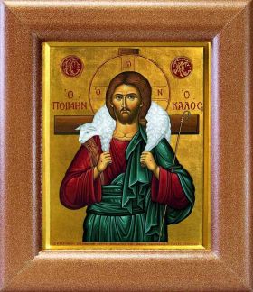Господь Добрый Пастырь, икона в широкой рамке 14,5*16,5 см - Иконы оптом