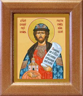 Благоверный князь Ростислав Киевский, икона в широкой рамке 14,5*16,5 см - Иконы оптом