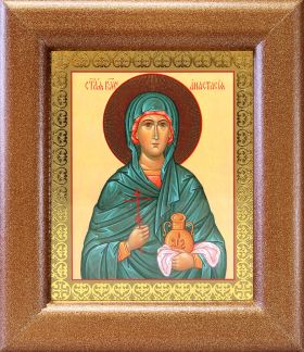 Великомученица Анастасия Узорешительница, икона в широкой рамке 14,5*16,5 см - Иконы оптом