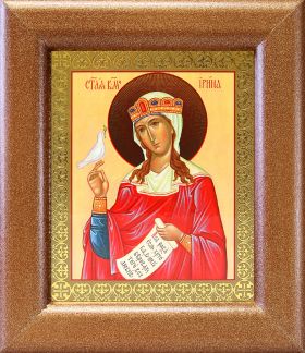 Великомученица Ирина Македонская, икона в широкой рамке 14,5*16,5 см - Иконы оптом
