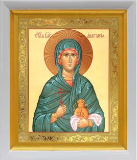 Великомученица Анастасия Узорешительница, икона в белом киоте 19*22,5 см - Иконы оптом