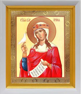 Великомученица Ирина Македонская, икона в белом киоте 19*22 см - Иконы оптом