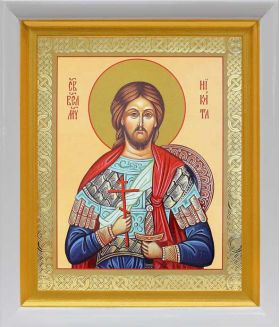 Великомученик Никита Готфский, икона в белом киоте 19*22 см - Иконы оптом