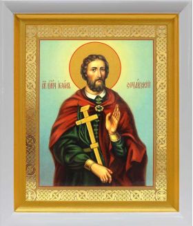 Великомученик Иоанн Новый Сочавский, икона в белом киоте 19*22 см - Иконы оптом