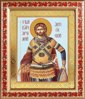 Великомученик Артемий Антиохийский, икона в рамке с узором 19*22,5 см - Иконы оптом