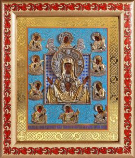 Икона Богородицы "Знамение" Курская-Коренная, рамка с узором 19*22,5 см - Иконы оптом