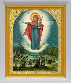 Августовская икона Божией Матери, 1914 г, в белом киоте 19*22,5 см - Иконы оптом