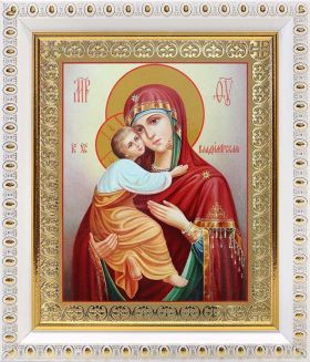Владимирская икона Божией Матери (лик № 084), в белой пластиковой рамке 12,5*14,5 см - Иконы оптом