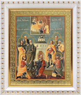 Девять мучеников Кизических, икона в белой пластиковой рамке 12,5*14,5 см - Иконы оптом