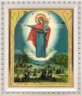 Августовская икона Божией Матери, 1914 г, в белой пластиковой рамке 12,5*14,5 см - Иконы оптом