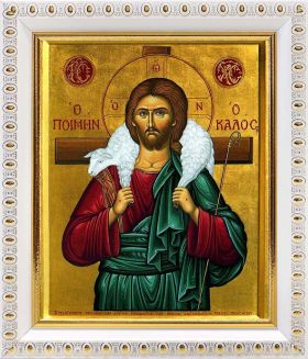 Господь Добрый Пастырь, икона в белой пластиковой рамке 12,5*14,5 см - Иконы оптом