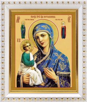 Иерусалимская икона Божией Матери, в белой пластиковой рамке 12,5*14,5 см - Иконы оптом