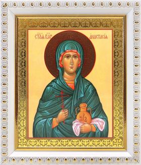 Великомученица Анастасия Узорешительница, икона в белой пластиковой рамке 12,5*14,5 см - Иконы оптом