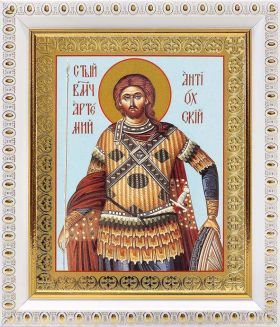 Великомученик Артемий Антиохийский, икона в белой пластиковой рамке 12,5*14,5 см - Иконы оптом