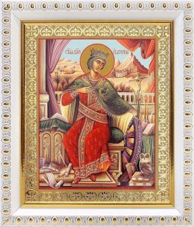 Великомученица Екатерина Александрийская (лик № 054), икона в белой пластиковой рамке 12,5*14,5 см - Иконы оптом