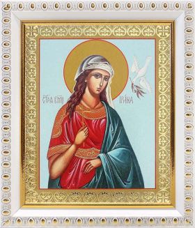 Великомученица Ирина Македонская (лик № 057), икона в белой пластиковой рамке 12,5*14,5 см - Иконы оптом