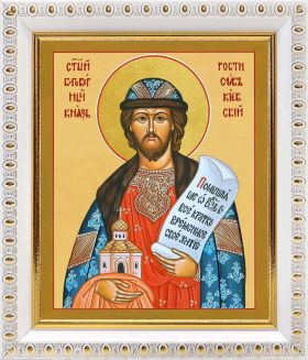 Благоверный князь Ростислав Киевский, икона в белой пластиковой рамке 12,5*14,5 см - Иконы оптом