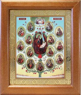Древо Пресвятой Богородицы, икона в широкой рамке 19*22,5 см - Иконы оптом