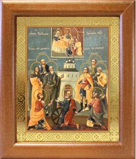Девять мучеников Кизических, икона в широкой рамке 19*22,5 см - Иконы оптом