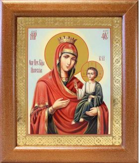 Иверская икона Божией Матери, широкая рамка 19*22,5 см - Иконы оптом