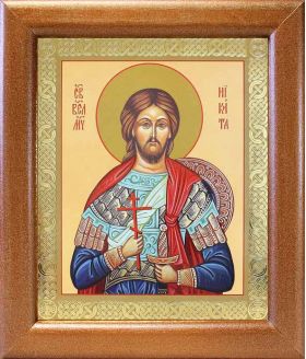 Великомученик Никита Готфский, икона в широкой рамке 19*22,5 см - Иконы оптом
