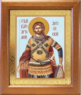 Великомученик Артемий Антиохийский, икона в широкой рамке 19*22,5 см - Иконы оптом