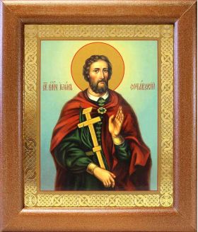 Великомученик Иоанн Новый Сочавский, икона в широкой рамке 19*22,5 см - Иконы оптом